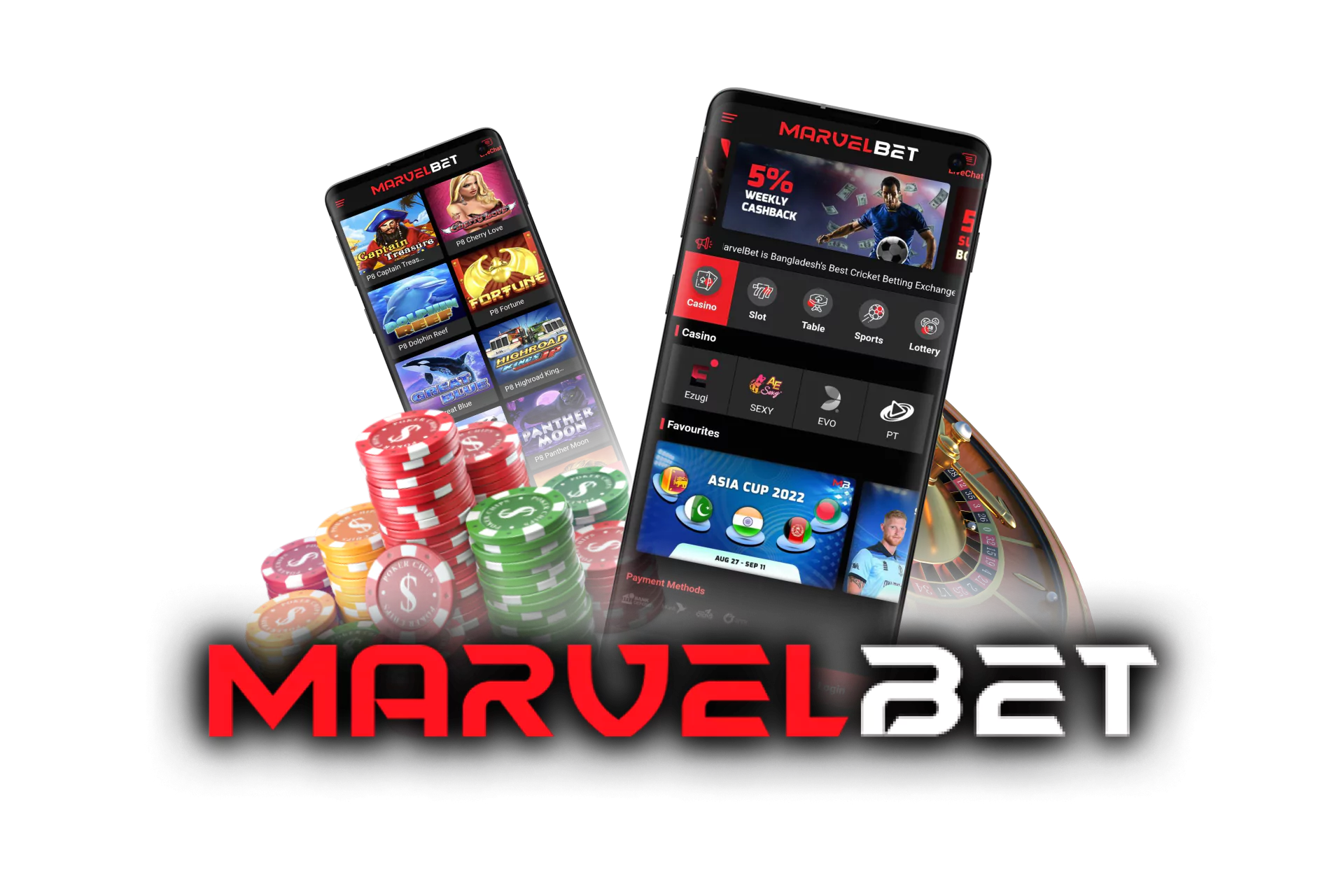 marvelbet ডাউনলোড