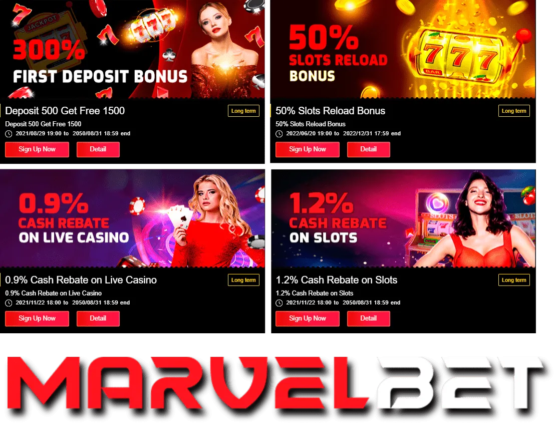 marvelbet প্রমোশন